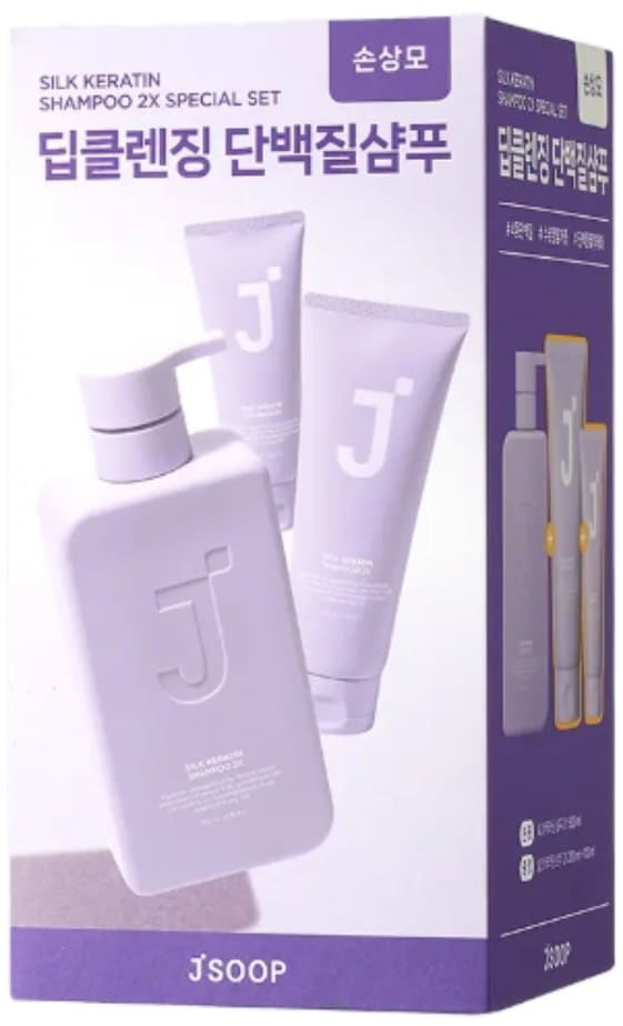 シルクケラチンシャンプー 2X 企画(500ml+200ml+100ml)