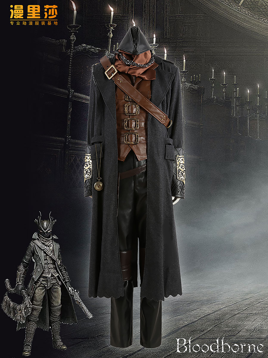 Bloodborne Blood Curse Blood Curse Gehrman ドイツ人ハンター コスプレ衣装 カスタム フルセット