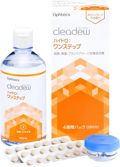 他サイト： オフテクス cleadew ハイドロ:ワンステップ 28日分の商品画像