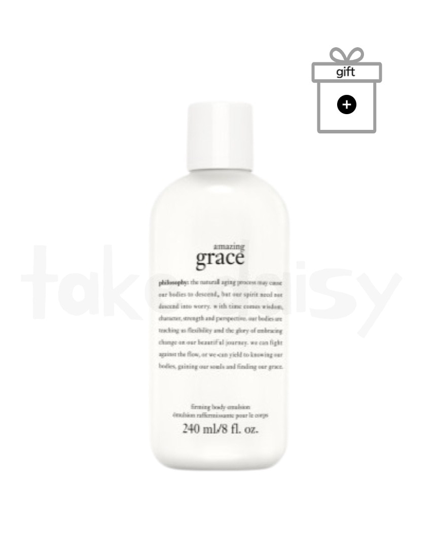 [GIFT] ボディ エマルジョン 240ml