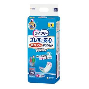 ユニ・チャーム ライフリー ズレずに安心 紙パンツ用尿とりパッド 長