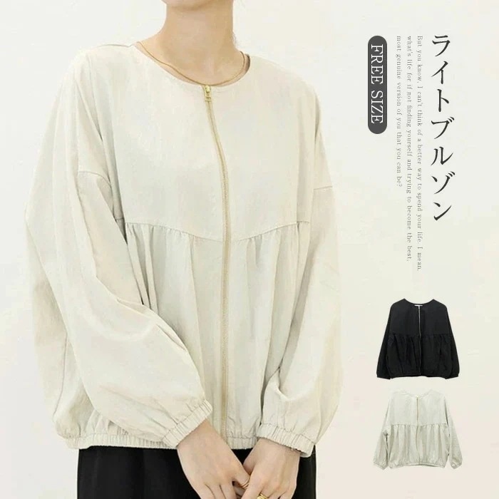 【20点セット】【送料無料】ブルゾン アウター レディース ライトアウター uvカット カーディガン 長袖 日焼け対策 ライトブルゾン 前開き 羽織り トップス ジップアップ ゆったり 可愛い 体型カ 49,354円