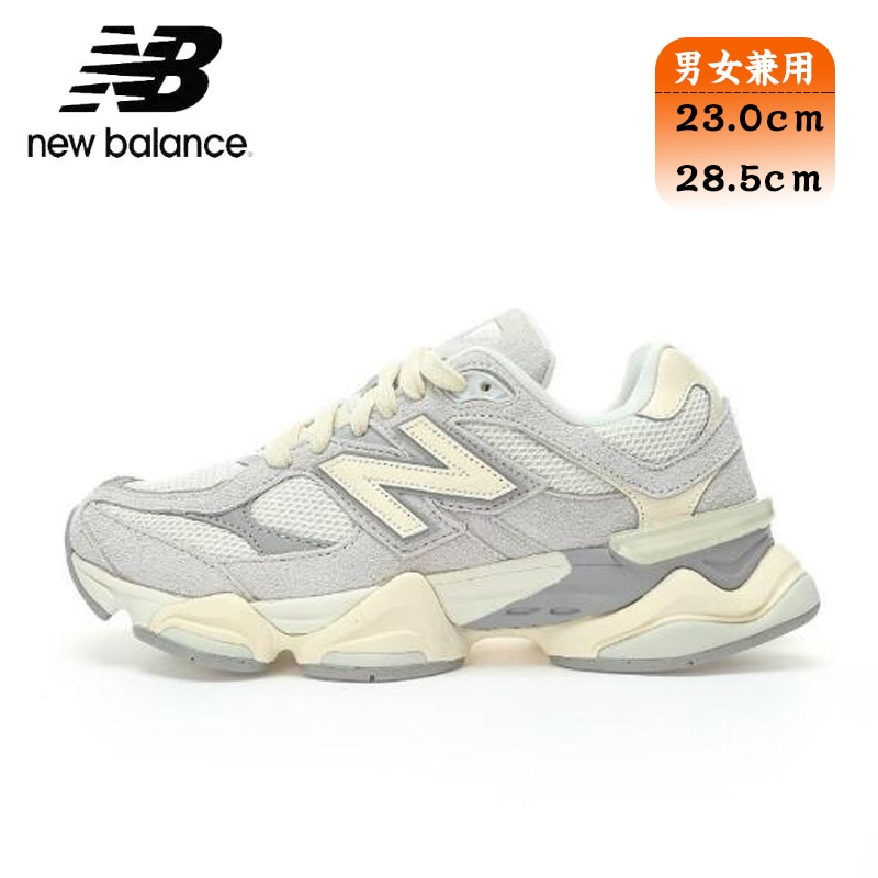 New Balance ニューバランス スニーカー U9060HSA 新品 レトロ 男女兼用 メンズ レディース シューズ