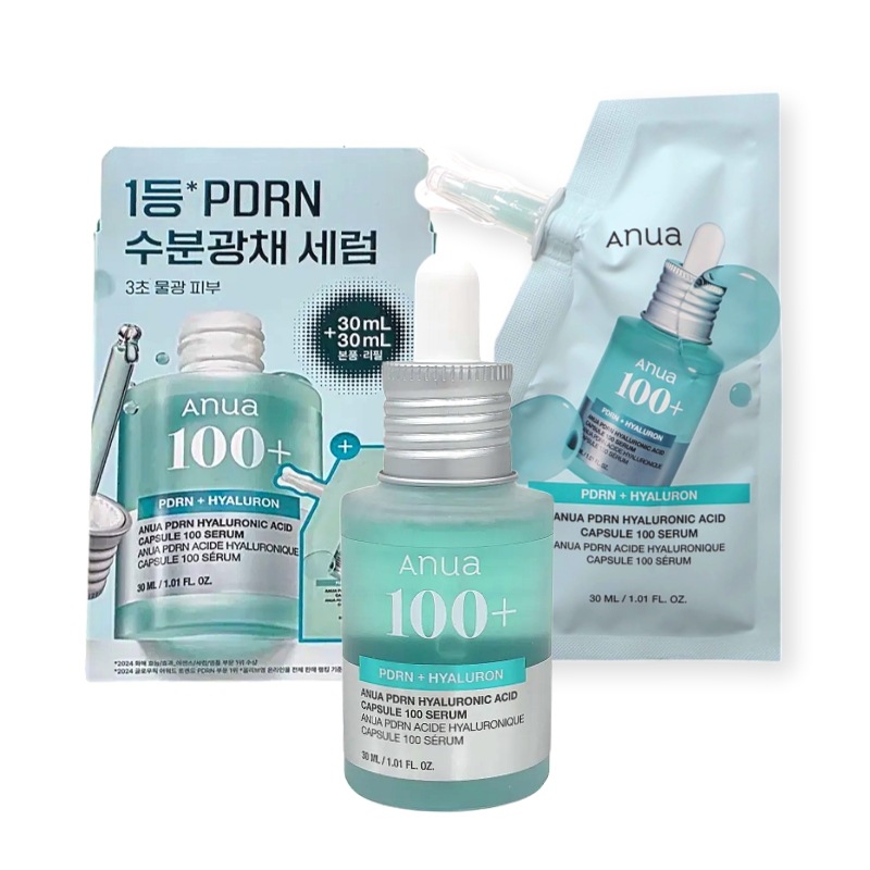 PDRN ヒアルロン酸カプセル 100 サーモン涙セラム アンプル 30ml + 30ml リフィル