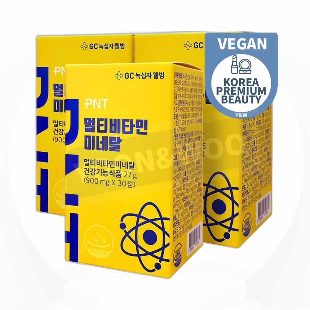 GCグリーンクロスウェルネスPNTマルチビタミンミネラル900mg 30錠 3個