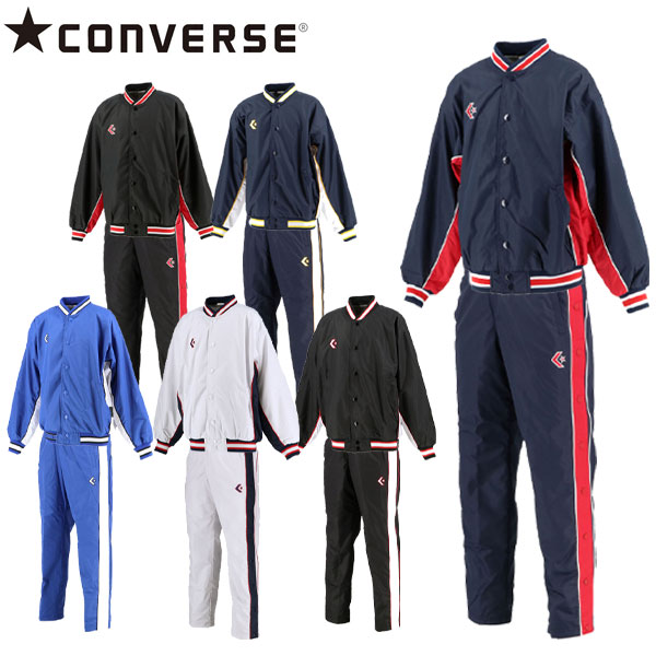 CONVERSE コンバース 上下セット ジュニア ウォームアップ ジャケット パンツ バスケット トレーニングウェア キッズ CB482501S CB482501P 9,530円