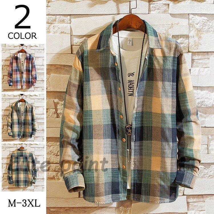 【急速出荷】チェックシャツ 長袖シャツ メンズ カジュアル 開襟シャツ ワイシャツ ネルシャツ 春夏 30代 40代 50代 5,234円