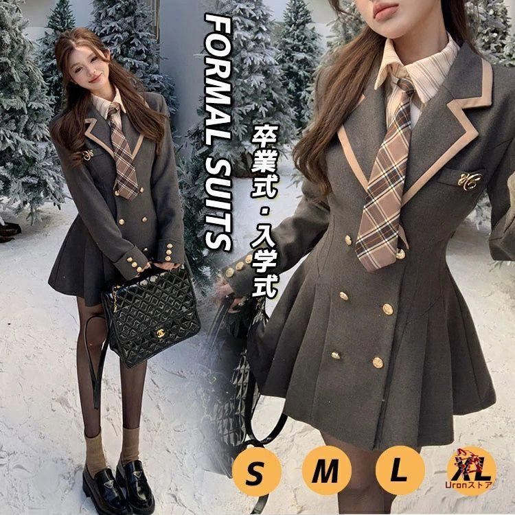 卒業式 女の子 160 韓国 なんちゃって制服 ロングジャケット 韓国 卒服 高校生 中学生 入学式 ワンピース シャツ ネクタイ ピアノ発表会 女の
