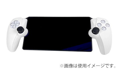 他サイト： アンサー PS Portal用 シリコンプロテクト ANS-PSV042WHの商品画像