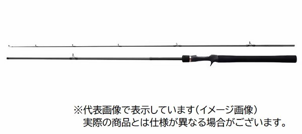 シマノ バスロッド 23ルアーマチックバス B66ML(ベイト 2ピース)