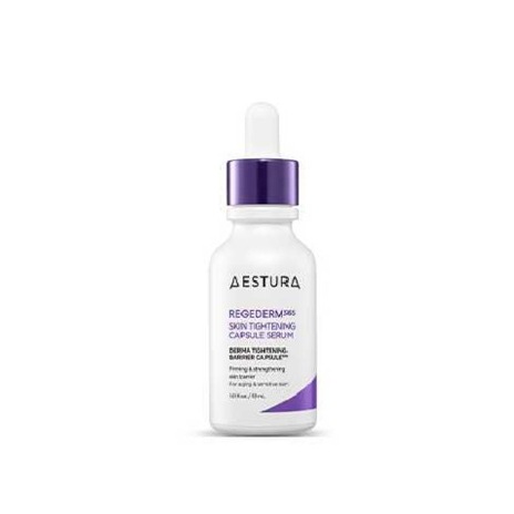 リジェダム365 毛穴弾力 カプセル セラム 30ml * 2