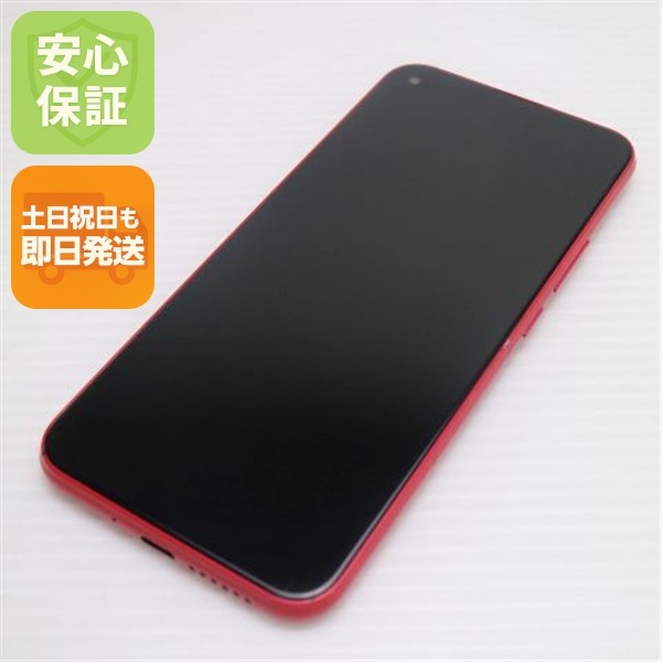 超美品 Y!mobile Libero 5G レッド 本体 即日発送 土日祝発送OK 92