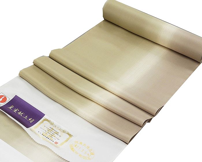 長襦袢 新品 正絹 皇室献上絹 長襦袢 反物 未仕立 日本製 着物 i1154