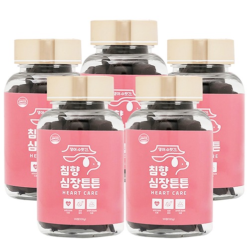 心臓 強ハート 100g 5個 ワンちゃん ペットサプリメント