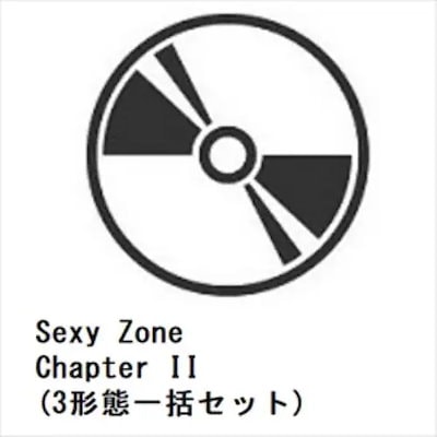 正規版 SexyZone Chapter Ⅱ 3形態セット | rpagrimensura.com.ar