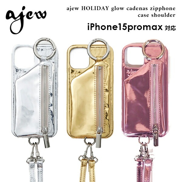 【即納】 エジュー ajew HOLIDAY glow cadenas zipphone case shoulder iPhone15promax aj02-051