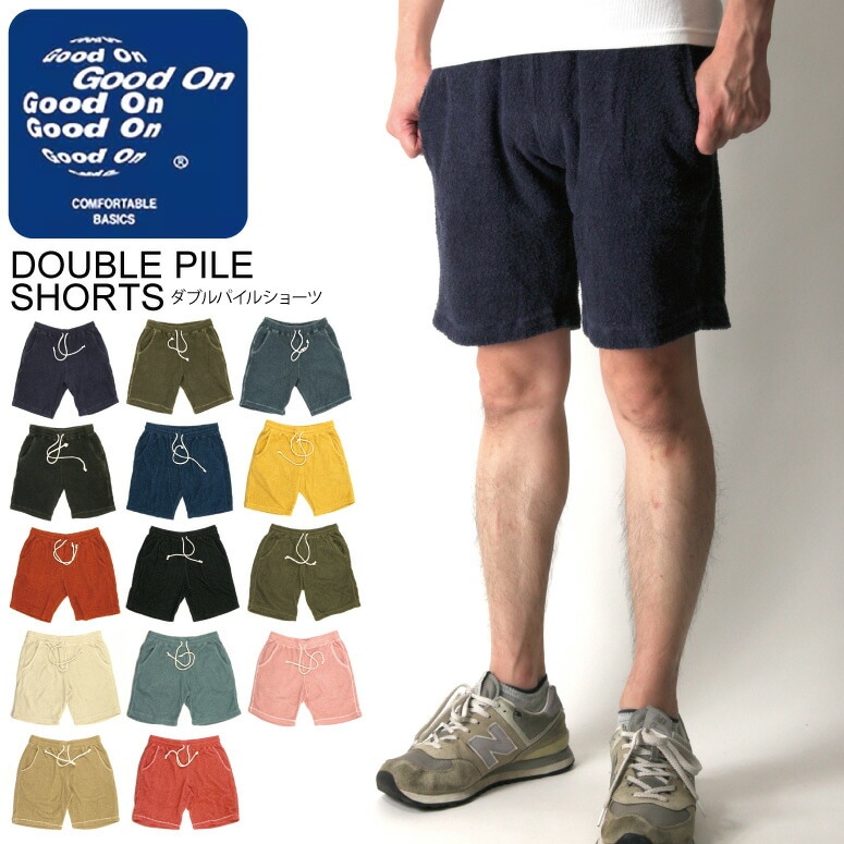 Good On(グッドオン) ダブル パイル ショーツ ショートパンツ ハーフパンツ 短パン パイル地 メンズ レディース