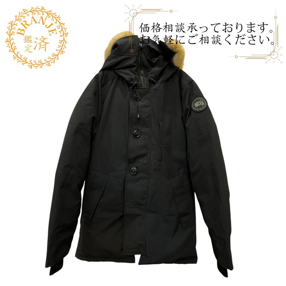 CHATEAU PARKA B07ZT3J9NX ポリエステル ダウンジャケット ネイビー