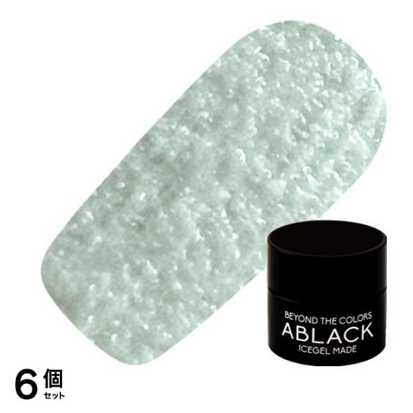 ICEGEL(アイスジェル) A BLACK フレスコジェル S70 アッシュ 3g 6個セット