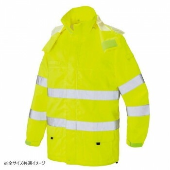 アイトス 高視認性レインジャケット ハイパーイエロー L 562405