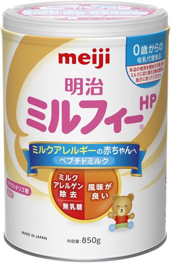 明治ミルフィーHP 850G