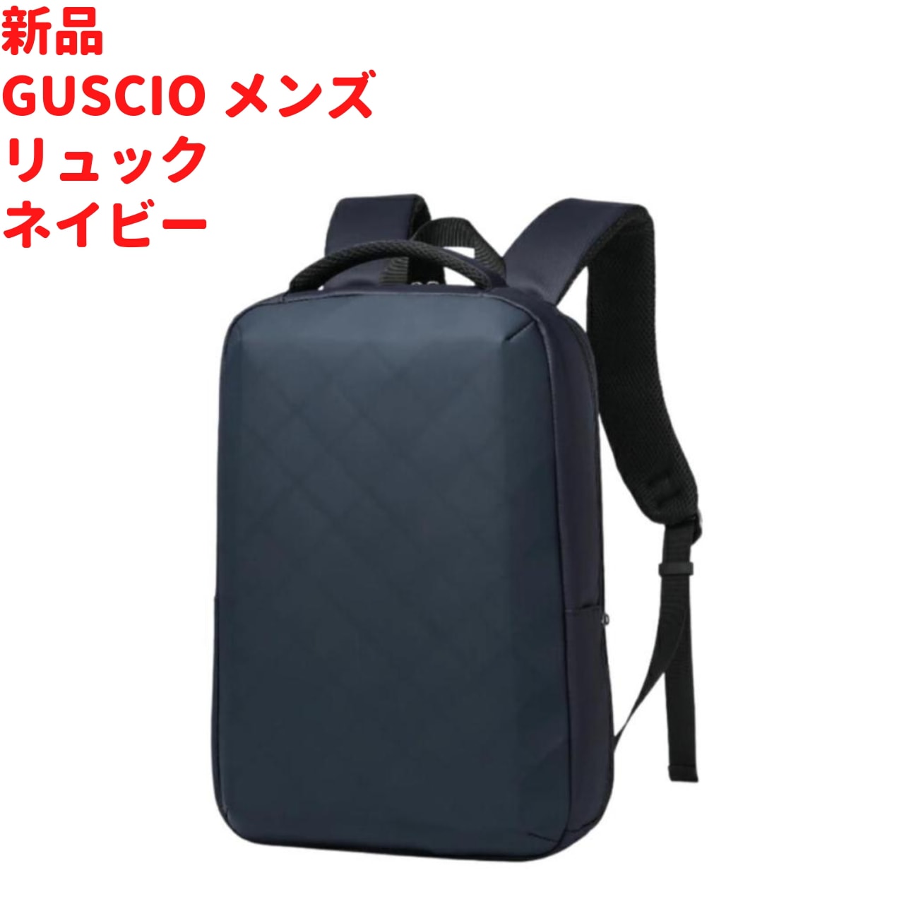 GUSCIO メンズリュック ネイビー 42cm