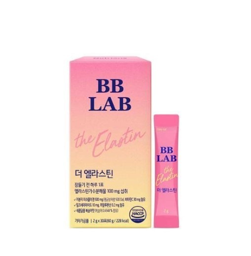 ビビラップ ザ エラスチン 30包 (1ヶ月分)