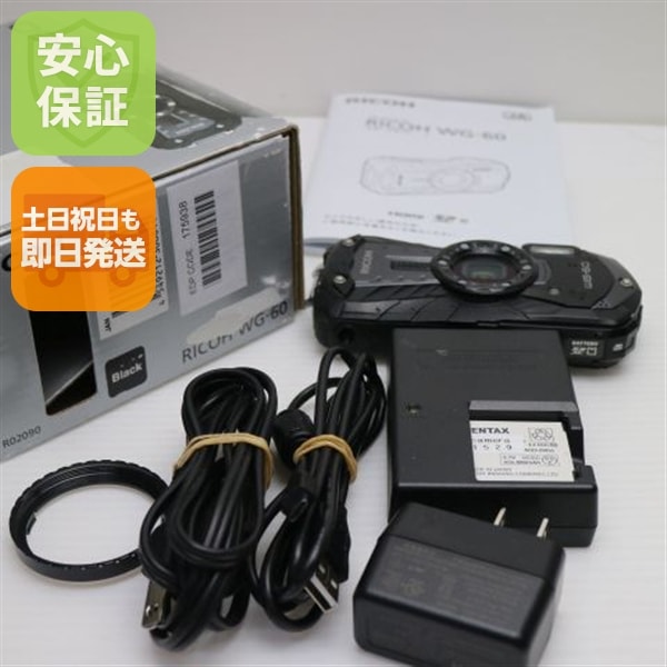良品WG-60 ブラック コンパクトデジタルカメラ 58
