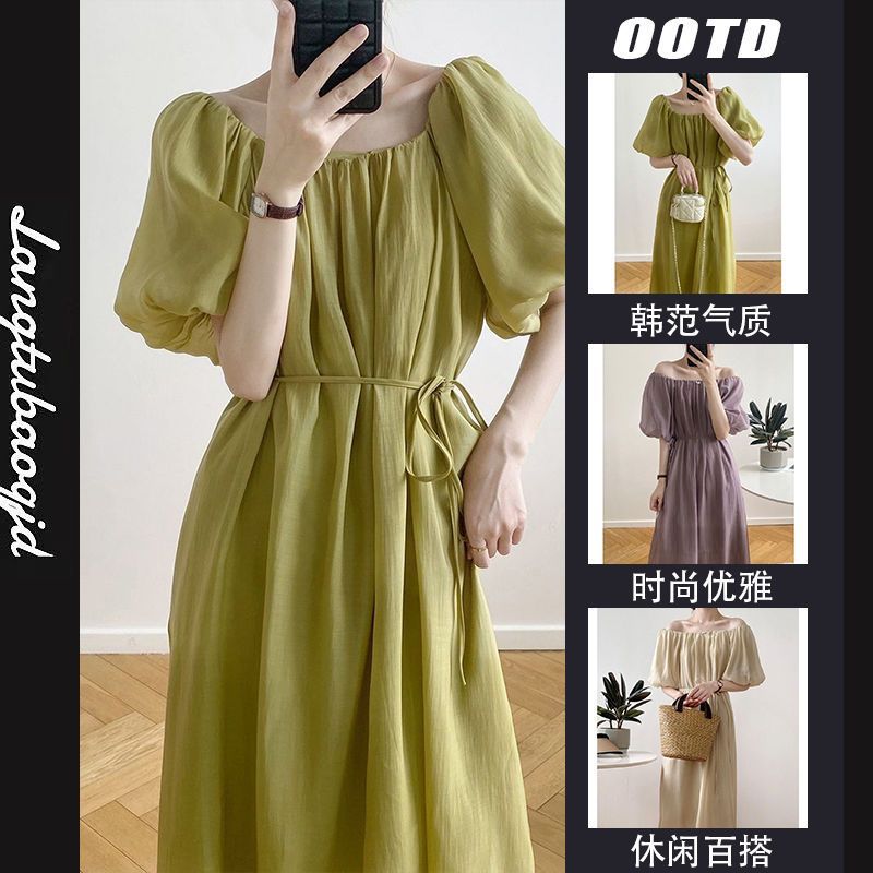 【1つ買うと10つ無料】ワンショルダードレス女性ドレス夏の夏のシニアミッドラングスカート スカートバブルスリーブプリンセススカート