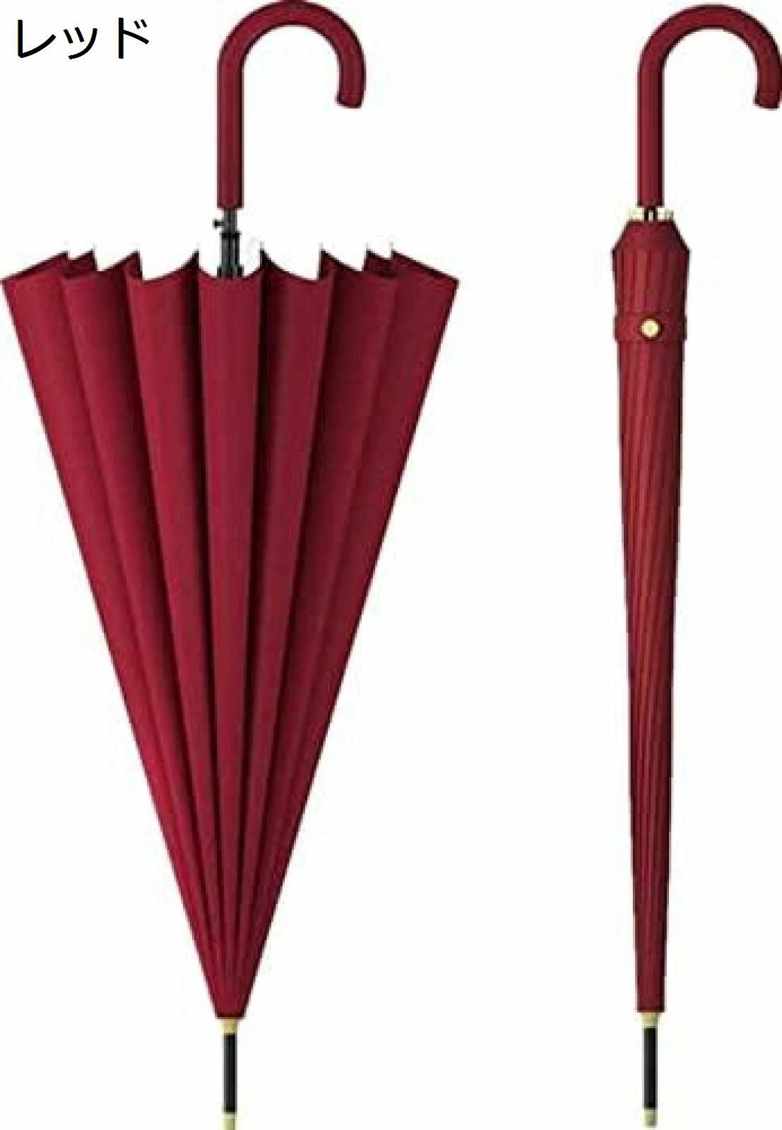 【20%OFFクーポン~】長傘 レディース ジャンプ傘 16本骨 晴雨兼用 ロマンチック デザイン ジャンプ おしゃれ 傘 丈夫 男女兼用 梅雨対策 超撥水 かさ 軽量 通勤 通学 4,918円