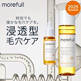 morefull モアフル ナノバブルローション 化粧水 7084352288.g_160-w-st_g.jpg