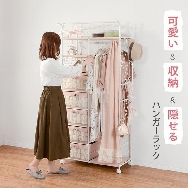 ハンガーラック 洋服掛け おしゃれ アンティーク レトロ かわいい 棚 引き出し キャスター 衣類収納 頑丈 スリム ワードローブ 幅80cm