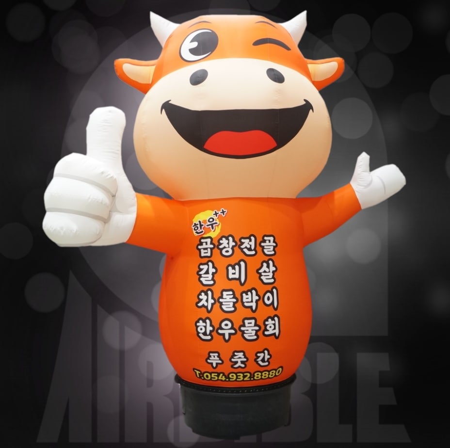 [牡牛] エアー看板 立体看板 膨らむ看板 店舗看板 目立つ看板 大型看板