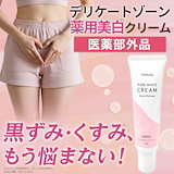 laugh. 詰め替え100ml 2個 71Sx6yNUyWL._UF894,1000_QL80_.jpg