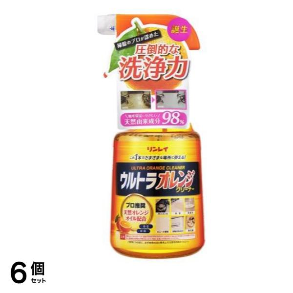 リンレイ ウルトラオレンジクリーナー 700mL 6個セット