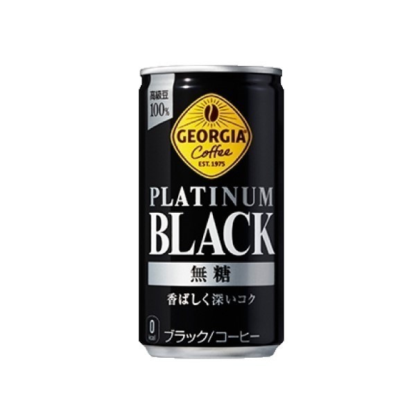 ジョージア プラチナムブラック 185g 60本 （30本入2ケース）