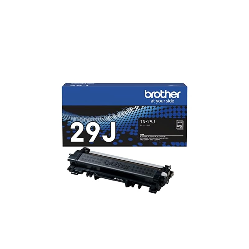 【3日以内発送】ブラザー工業 【brother純正】トナーカートリッジ TN-29J 対応型番:HL-L2375DWHL-L2330DMFC-L2750DWDCP-L2550DWDCP-L2535D