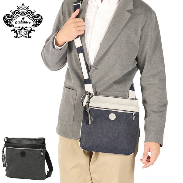 日本正規品 ショルダーバッグ メンズ レディース バッグ 斜めがけバッグ 大人 ブランド デニム 軽量 軽い 小さめ 上品 縦型 おしゃれ A5 3L JEANS2 93111