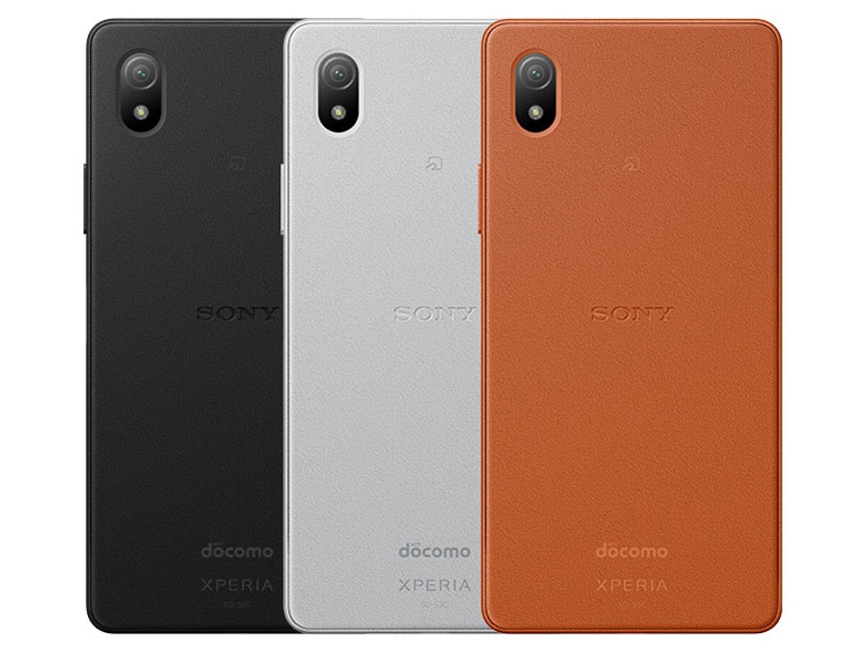新品未使用 docomo SONY Ace III SO-53C SIMフリー 　白ロム　ブラック　ブリックオレンジ　グレー