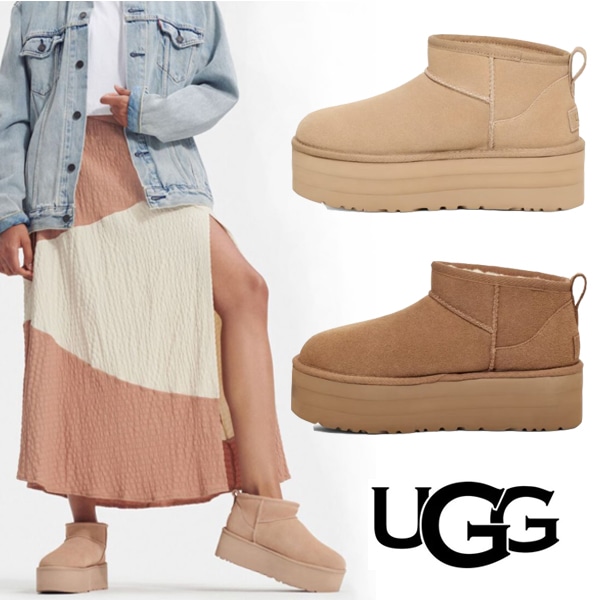 UGG マクシム HyperWeaveチャッカ シューズ レア未使用品 3434-568-