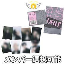 Qoo10 – 「K-POP Heaven」のショップページです。