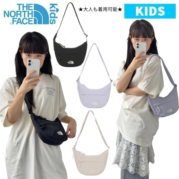 JR. LIGHT HOBO CROSS M [大人も着用可能]ジュニアライトホーボー クロスM キッズクロスバッグ 軽い補助バッグ キッズホーボーバッグ