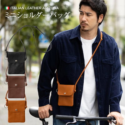 hazama ハザマ　極楽上等の閃くコート hazama ハザマ 極楽上等の閃くコート 【公式通販】