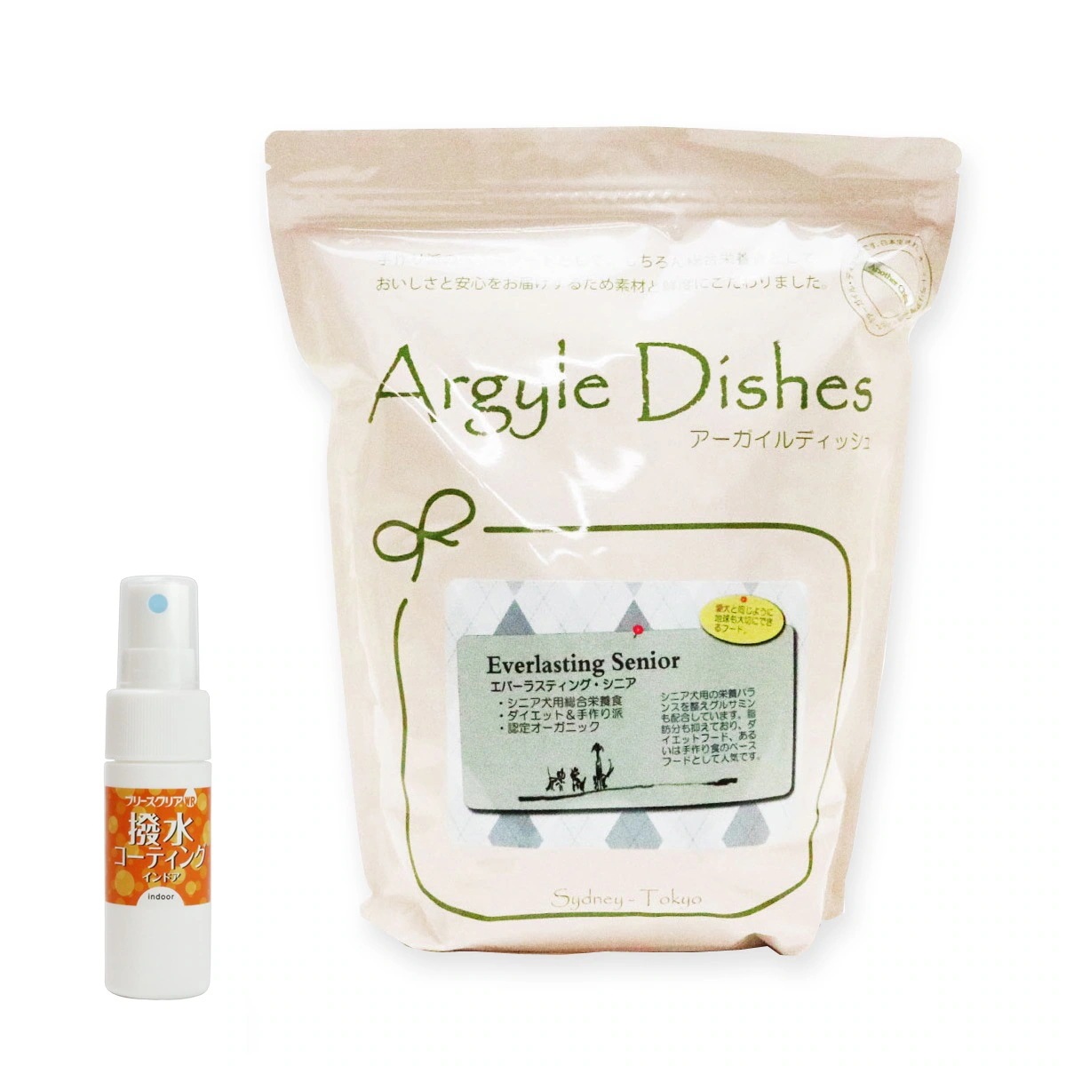 アーガイルディッシュ ドッグフード エバーラスティングシニア 2kg【撥水コーティングインドア(水回り用) 20ml付き】