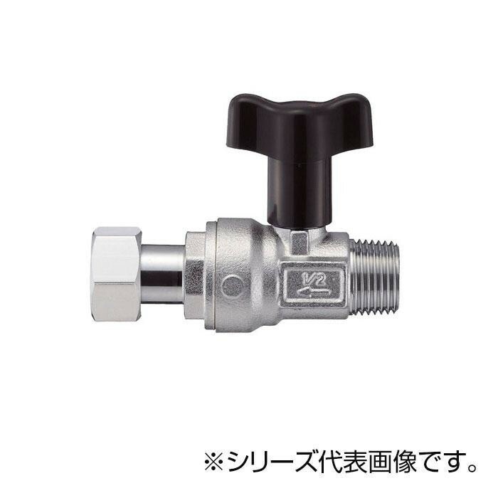 SANEI ナット付逆止付ボールバルブ V665BV-20