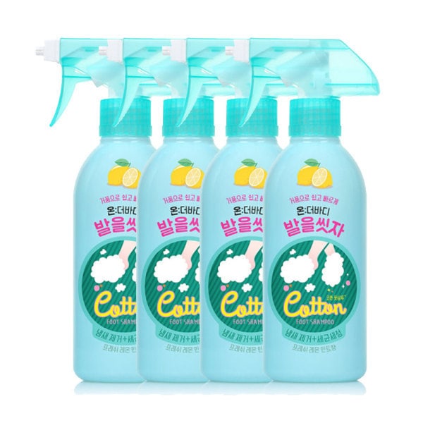 オンザボディ 足を洗おう コットンフットシャンプー レモンの香り 385ml 4個