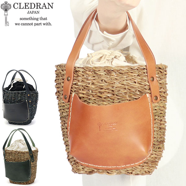 かごバッグ カゴバッグ トートバッグ レディース かわいい 可愛い 持ち手 革 草編みバッグ 編み込み 夏 おしゃれ 大人可愛い ブランド HAND&WORKS CL-3648