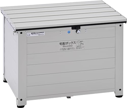 グリーンライフ 宅配ボックス ベンチ型 ベンチ ストッカー 収納 収納ボックス 収納ベンチ 玄関 縁台 物置 倉庫 さびにくいアルミ製 大容量 置き配 戸建て用 個人宅 屋外 不在受取 防犯対策 盗難