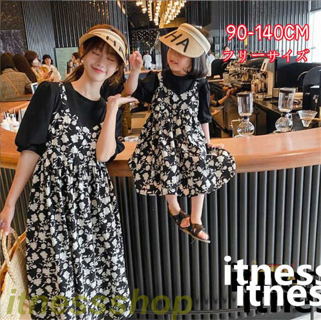 【期間特典】新品 親子ペアルック ワンピース ママと娘 リンクコーデ お揃い 花柄ワンピース 親子服 親子コーデ 半袖 重ね着風 トップス おそろい JP ハワイ アロハ おしゃれ 親子ペア ルック