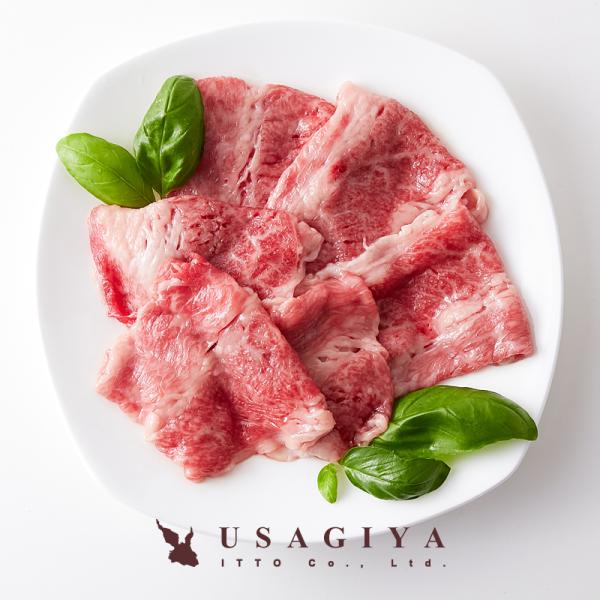 山形牛 カルビ スライス 和牛 国産 牛肉 牛カルビ A5ランク 等級 ブランド牛 バラ肉 焼き肉 脂身 赤身 焼きしゃぶ すき焼き 牛丼 高級 500g